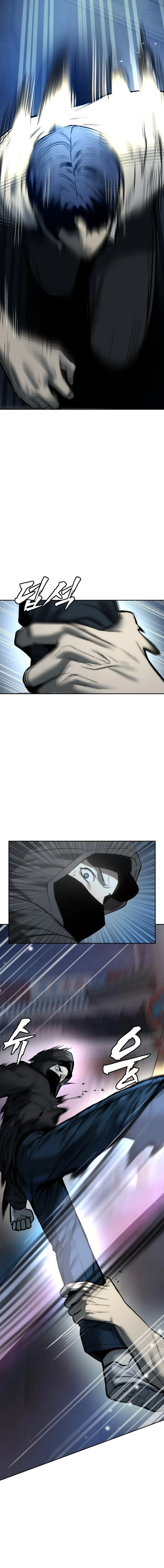 Read 0th correctional officer EN Manga Online
