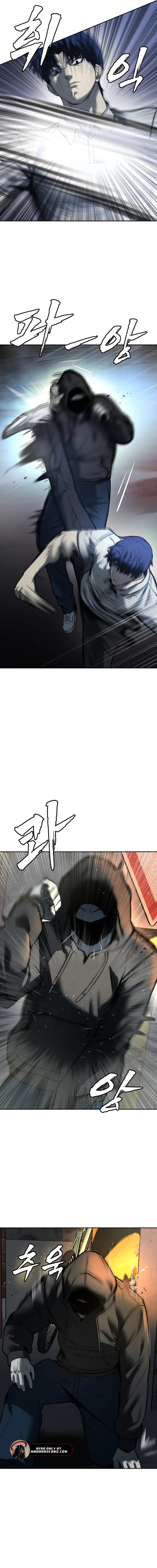 Read 0th correctional officer EN Manga Online