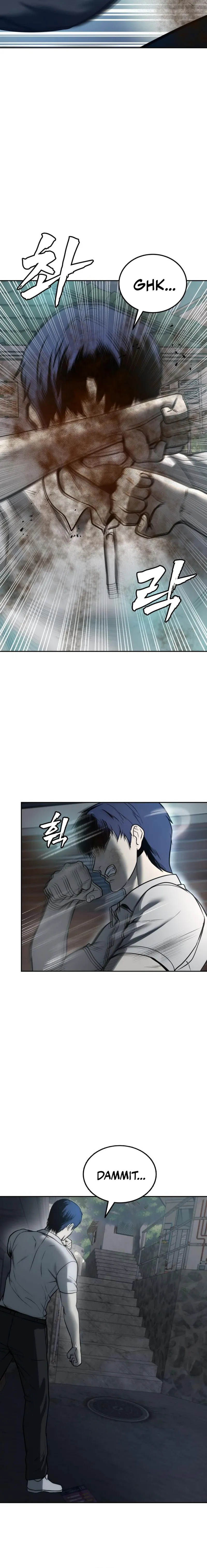 Read 0th correctional officer EN Manga Online