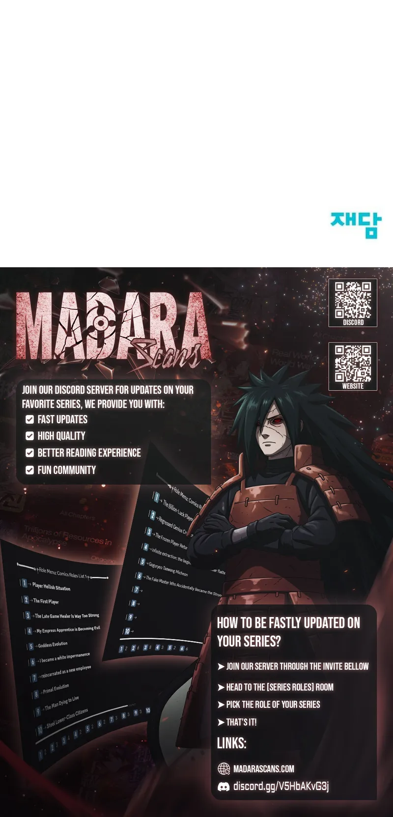 Read 0th correctional officer EN Manga Online