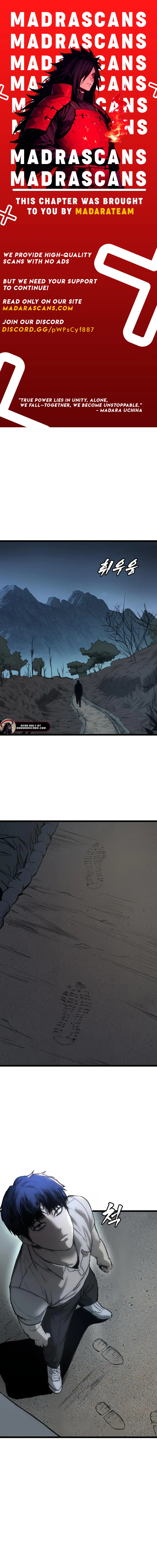 Read 0th correctional officer EN Manga Online