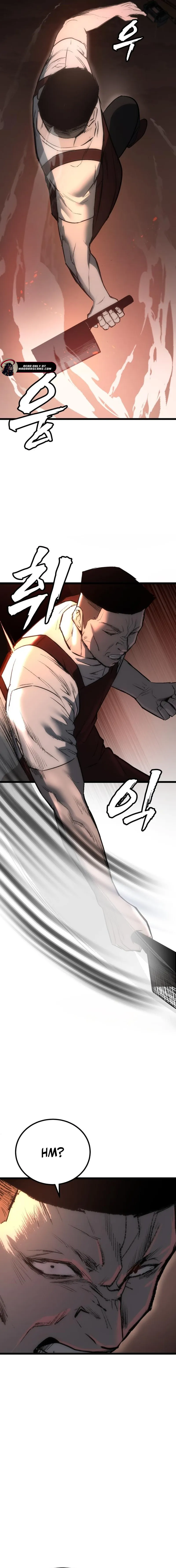 Read 0th correctional officer EN Manga Online