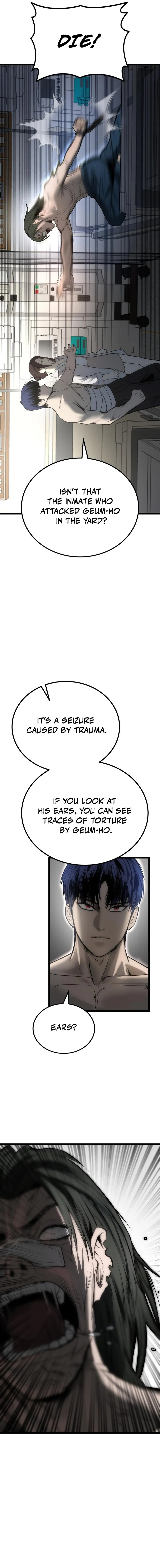 Read 0th correctional officer EN Manga Online