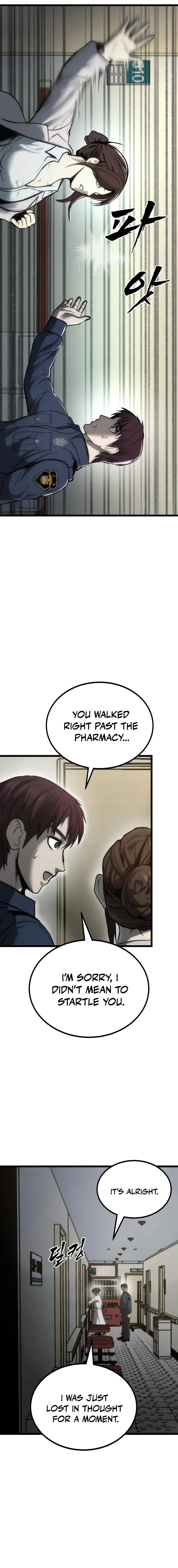 Read 0th correctional officer EN Manga Online