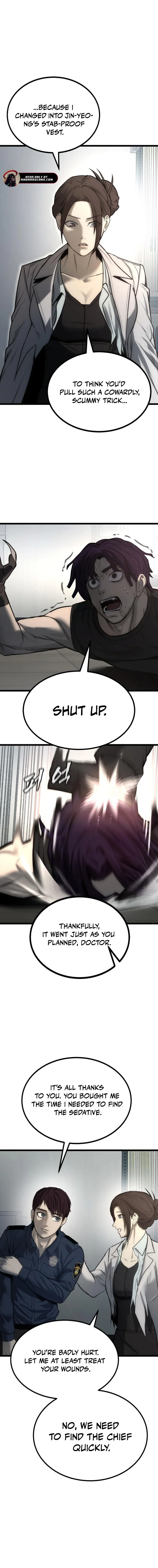 Read 0th correctional officer EN Manga Online