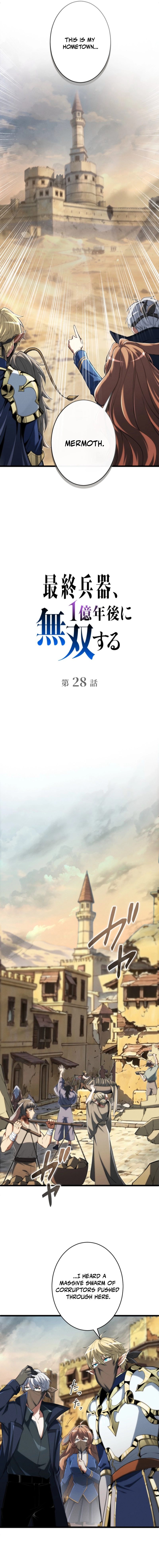 Read 100 Million Years Later the Ultimate Weapons Return EN Manga Online