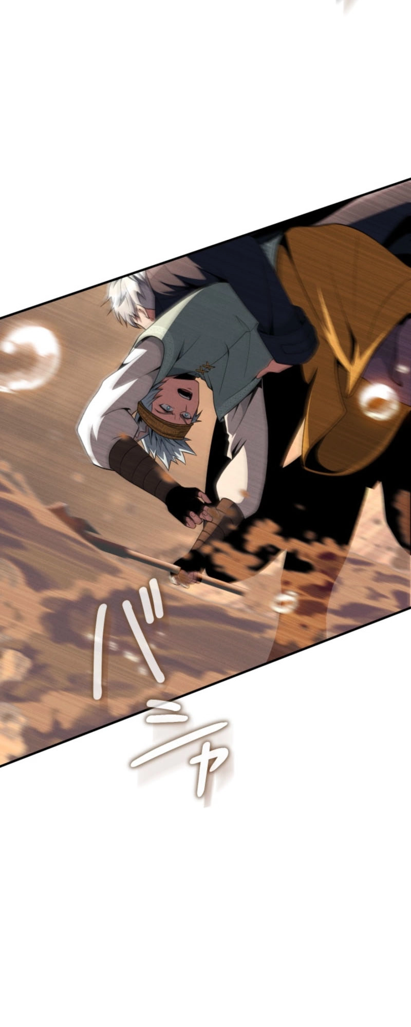 Read 100 Million Years Later the Ultimate Weapons Return EN Manga Online