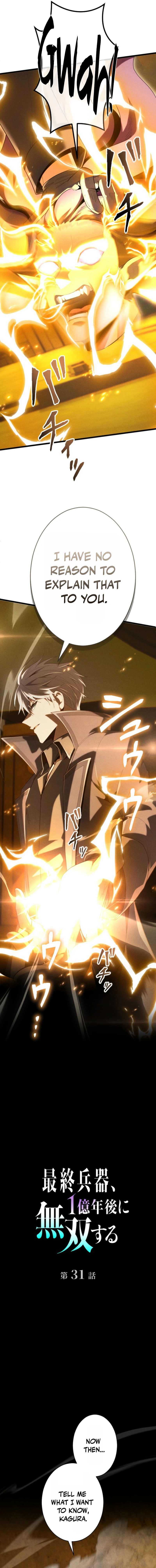 Read 100 Million Years Later the Ultimate Weapons Return EN Manga Online