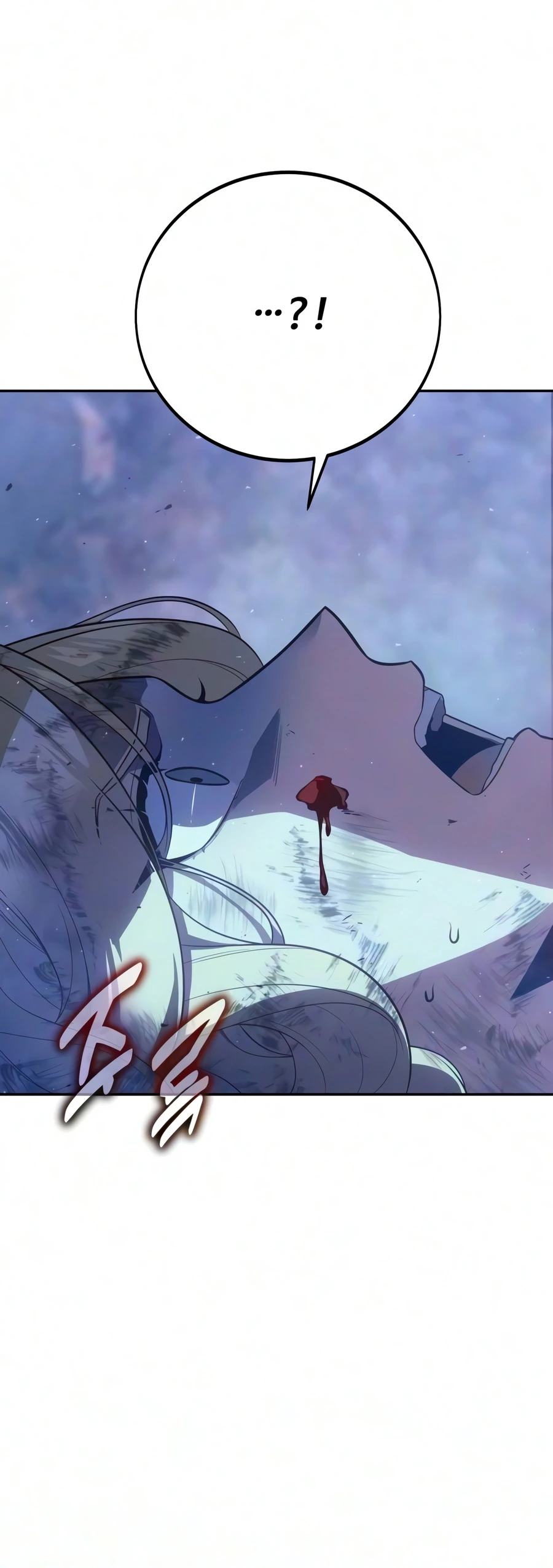 Read 30 Years Since the Prologue EN Manga Online