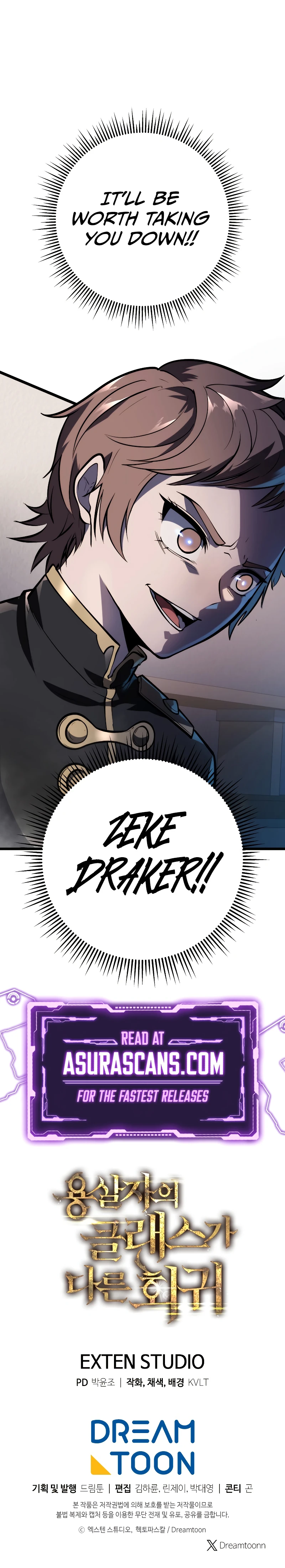 Read A Dragonslayer's Peerless Regression EN Manga Online