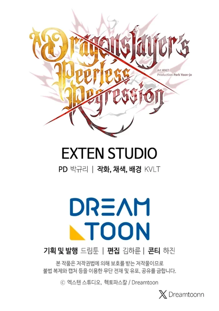 Read A Dragonslayers Peerless Regression EN Manga Online