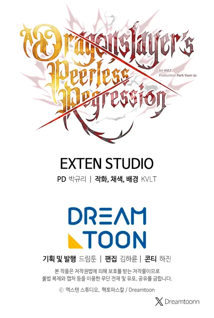 Read A Dragonslayers Peerless Regression EN Manga Online