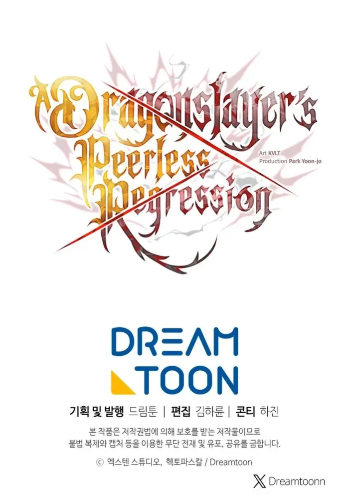 Read A Dragonslayers Peerless Regression EN Manga Online