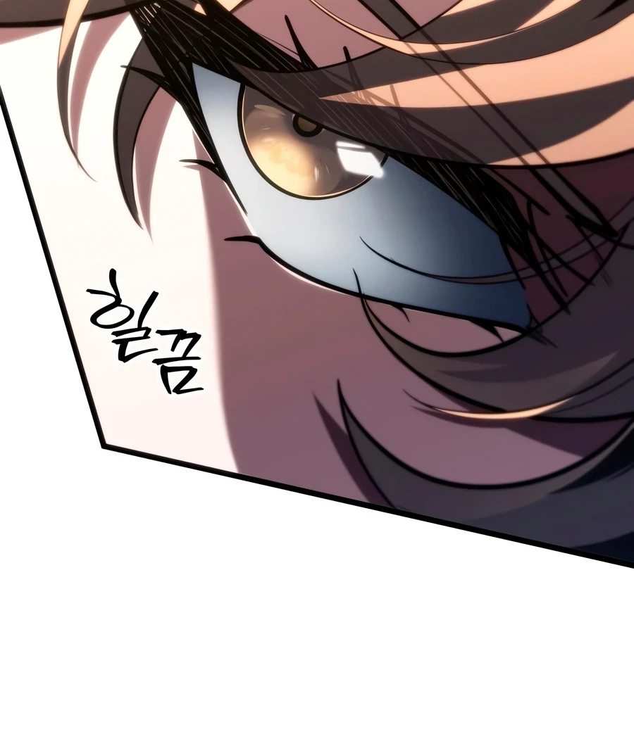 Read A Dragonslayers Peerless Regression EN Manga Online