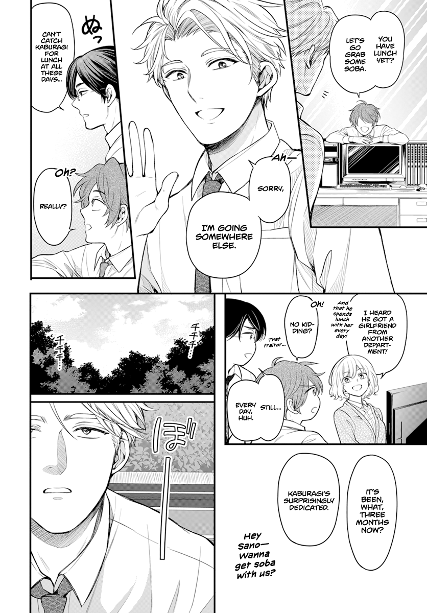 Read A Gentle Time EN Manga Online