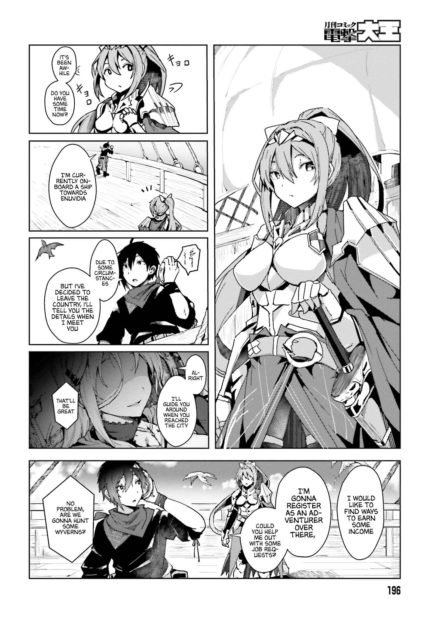 Read A Heroic Tale About Starting With a [Personal Relations] Cheat Ability and Letting Others Do the Job EN Manga Online