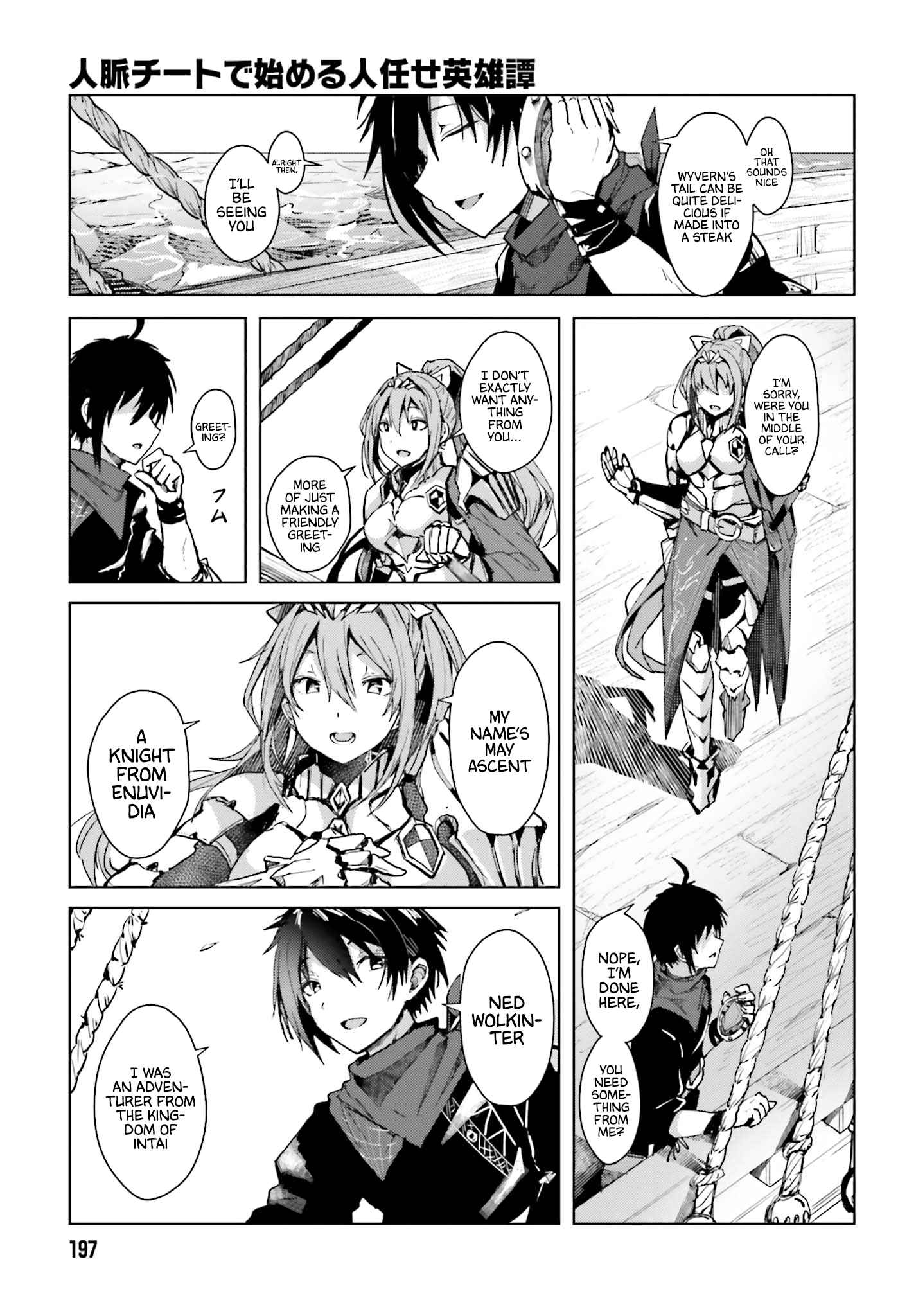 Read A Heroic Tale About Starting With a [Personal Relations] Cheat Ability and Letting Others Do the Job EN Manga Online