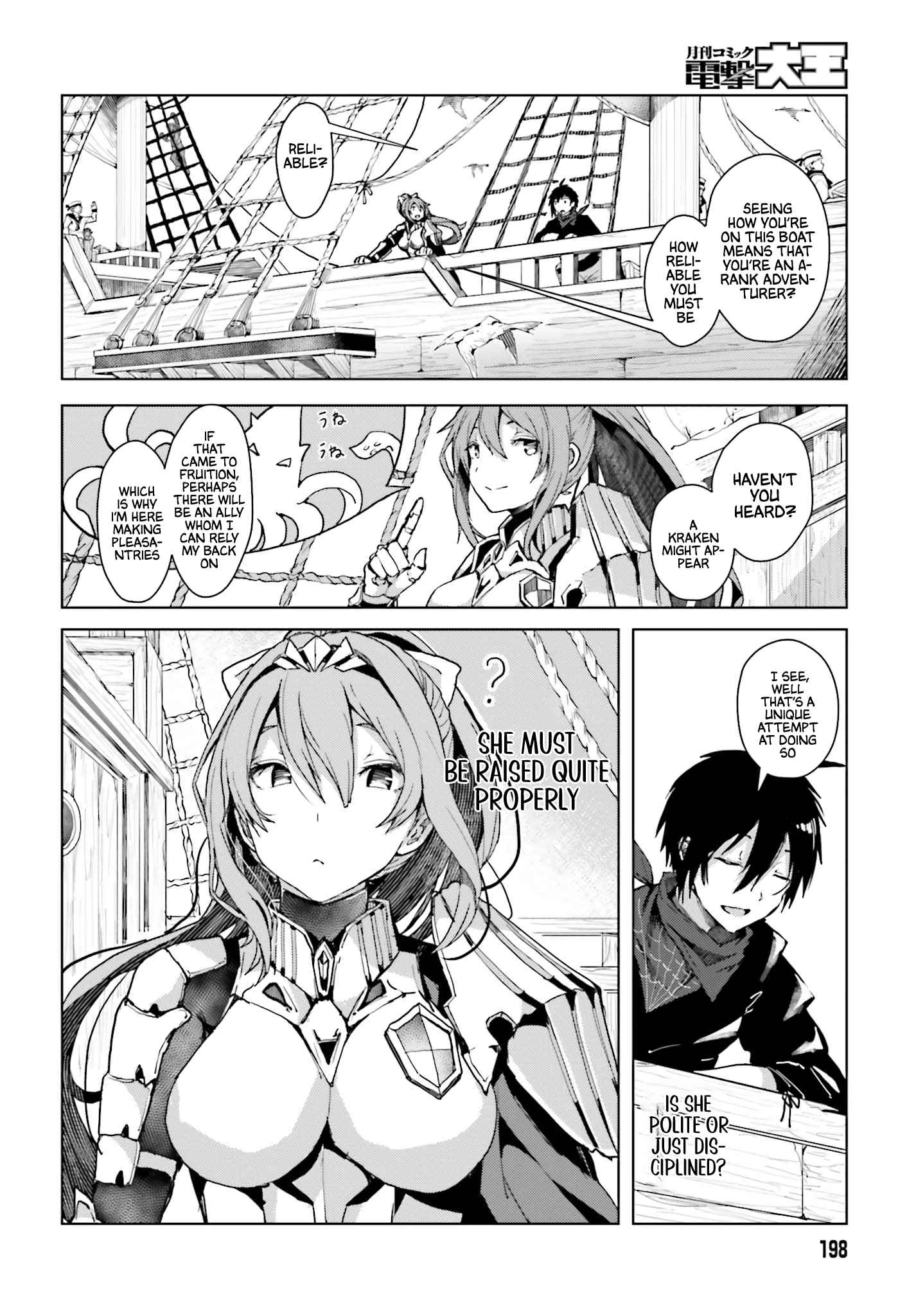 Read A Heroic Tale About Starting With a [Personal Relations] Cheat Ability and Letting Others Do the Job EN Manga Online