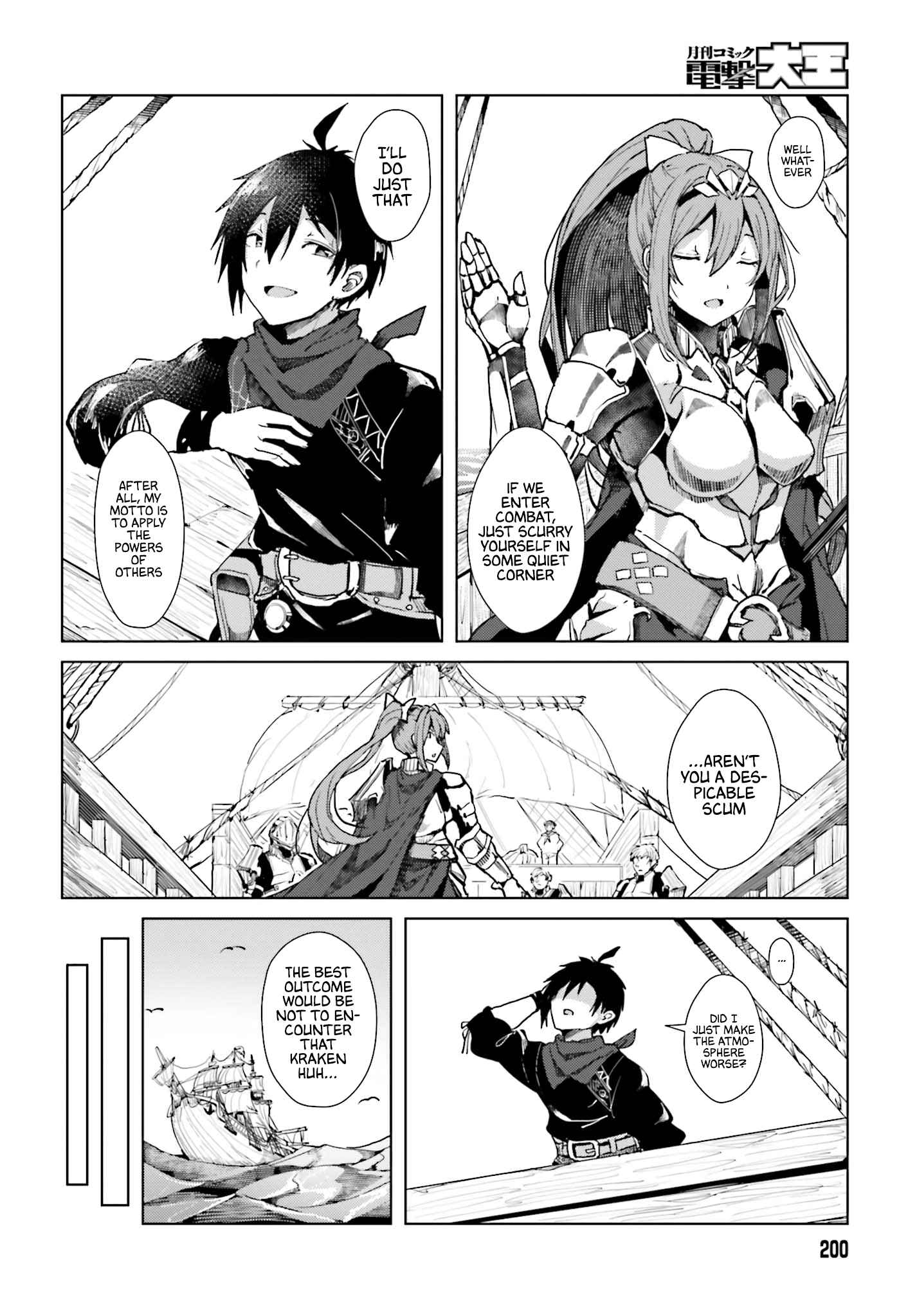 Read A Heroic Tale About Starting With a [Personal Relations] Cheat Ability and Letting Others Do the Job EN Manga Online