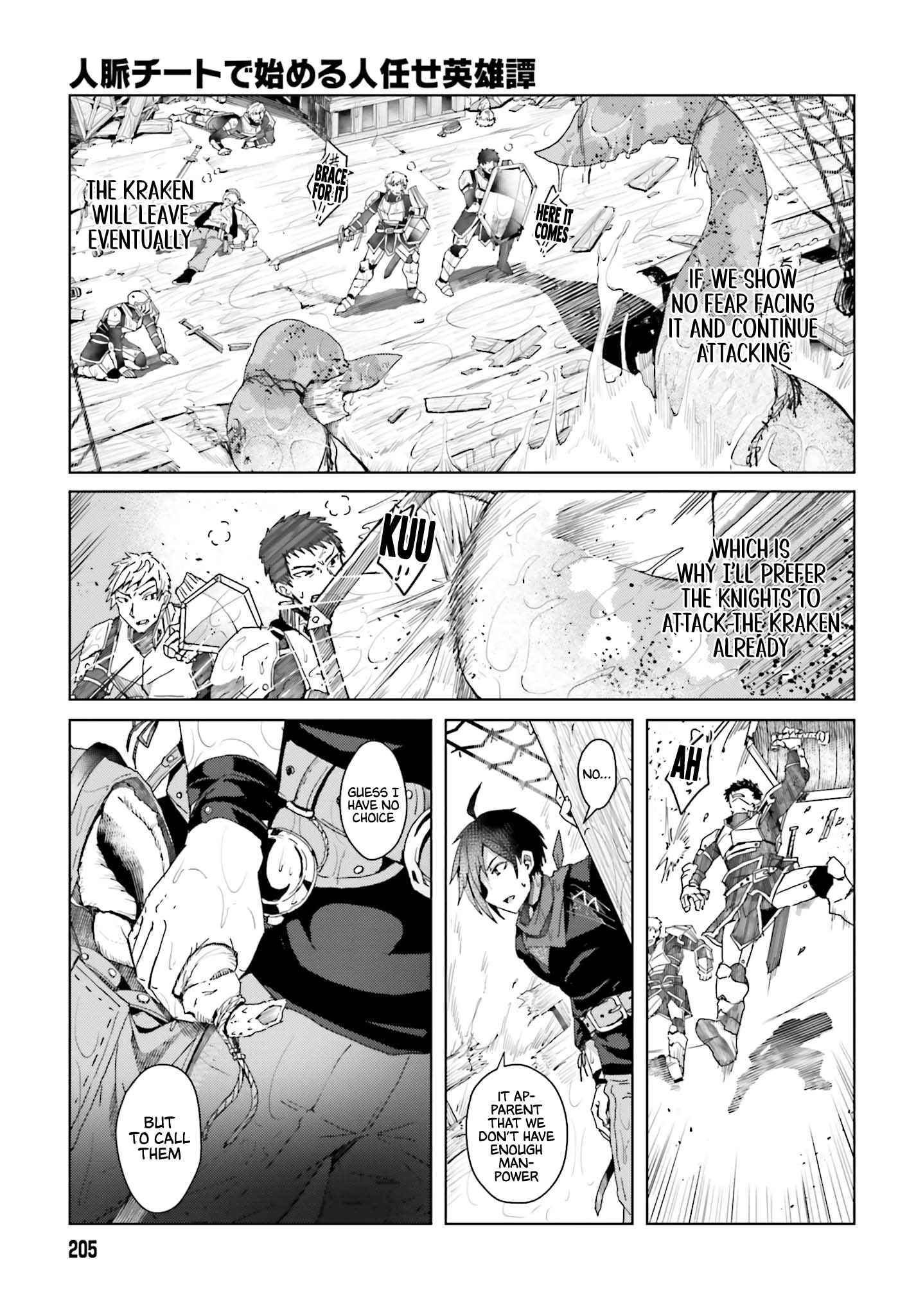 Read A Heroic Tale About Starting With a [Personal Relations] Cheat Ability and Letting Others Do the Job EN Manga Online