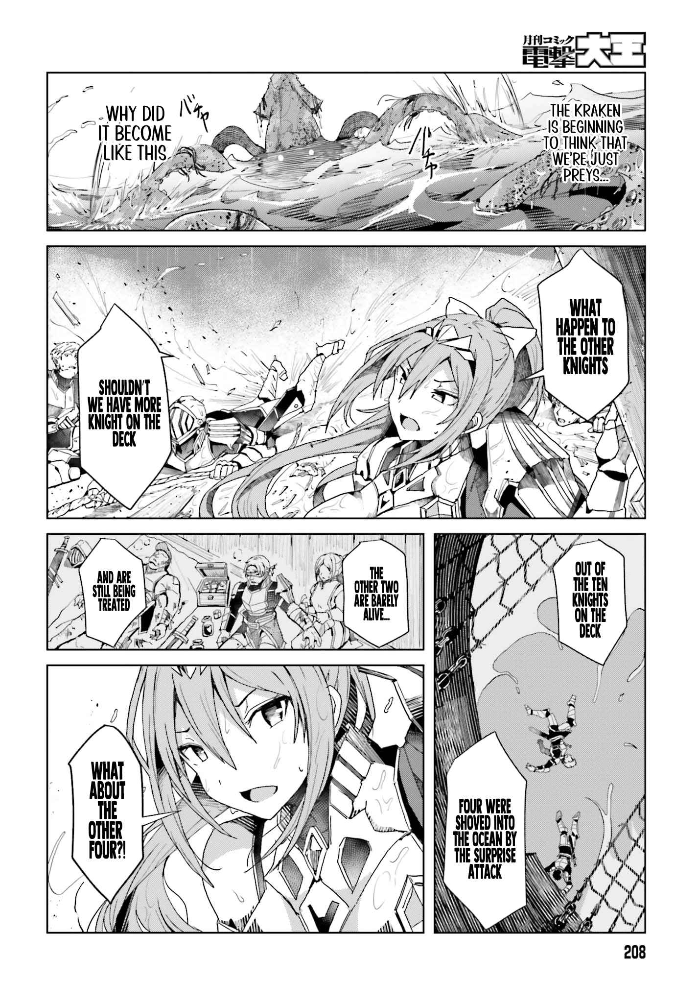 Read A Heroic Tale About Starting With a [Personal Relations] Cheat Ability and Letting Others Do the Job EN Manga Online