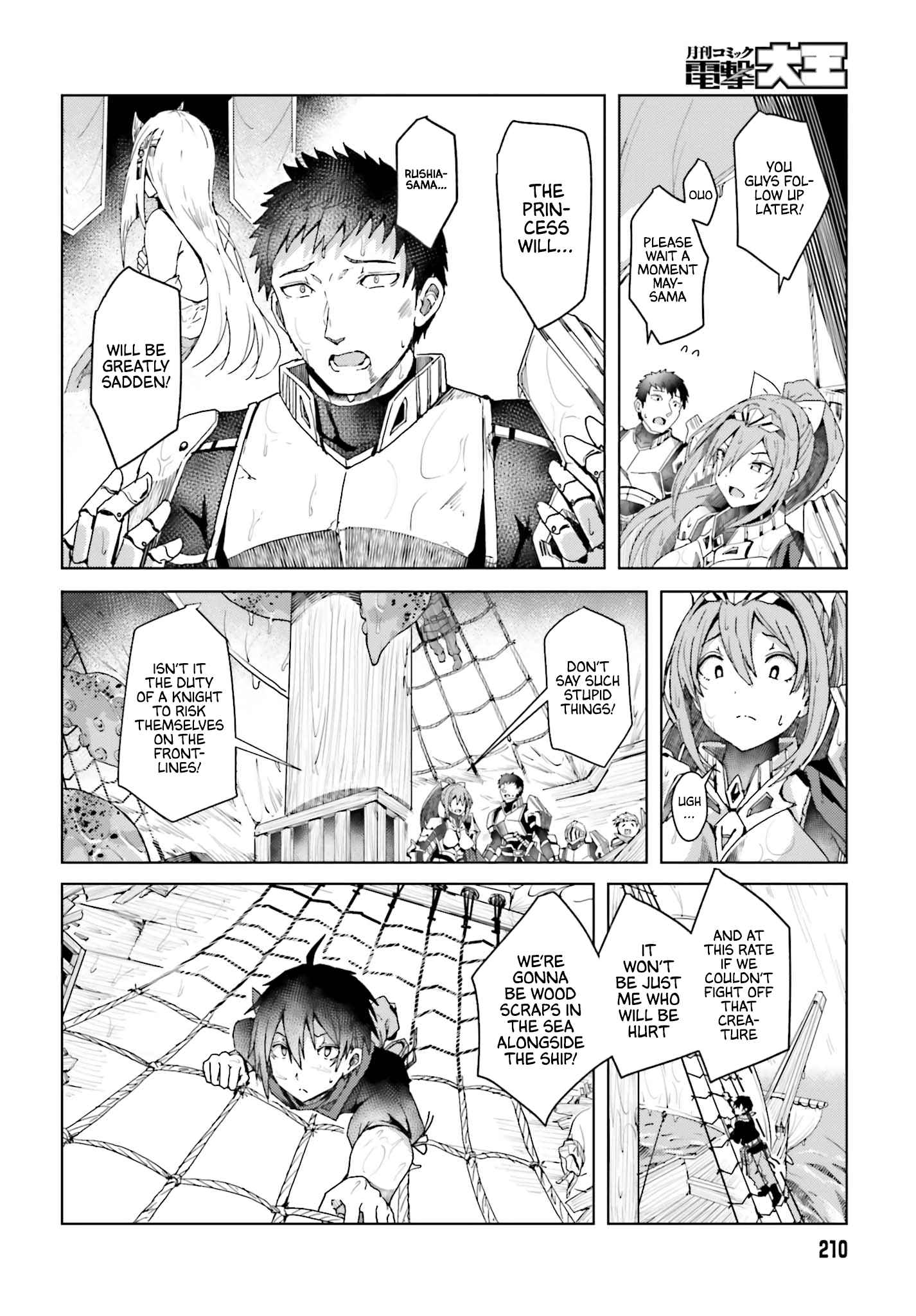 Read A Heroic Tale About Starting With a [Personal Relations] Cheat Ability and Letting Others Do the Job EN Manga Online