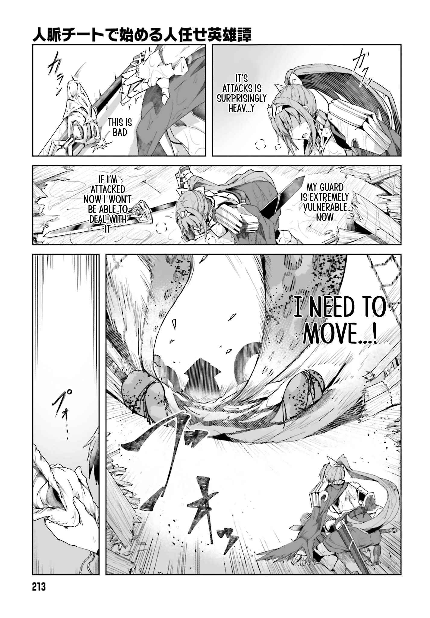 Read A Heroic Tale About Starting With a [Personal Relations] Cheat Ability and Letting Others Do the Job EN Manga Online