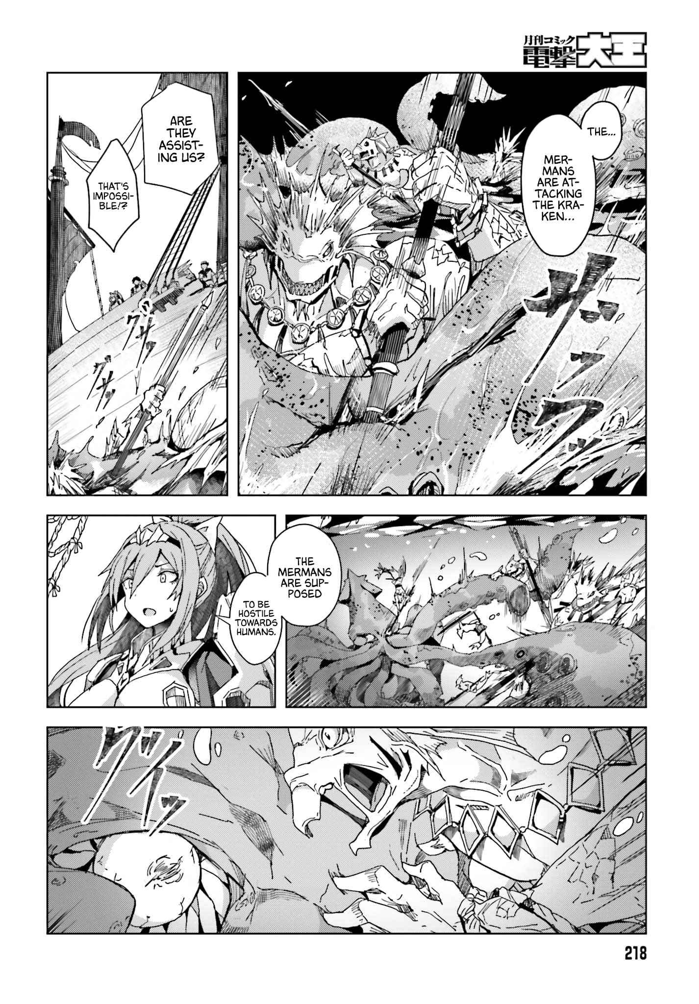 Read A Heroic Tale About Starting With a [Personal Relations] Cheat Ability and Letting Others Do the Job EN Manga Online