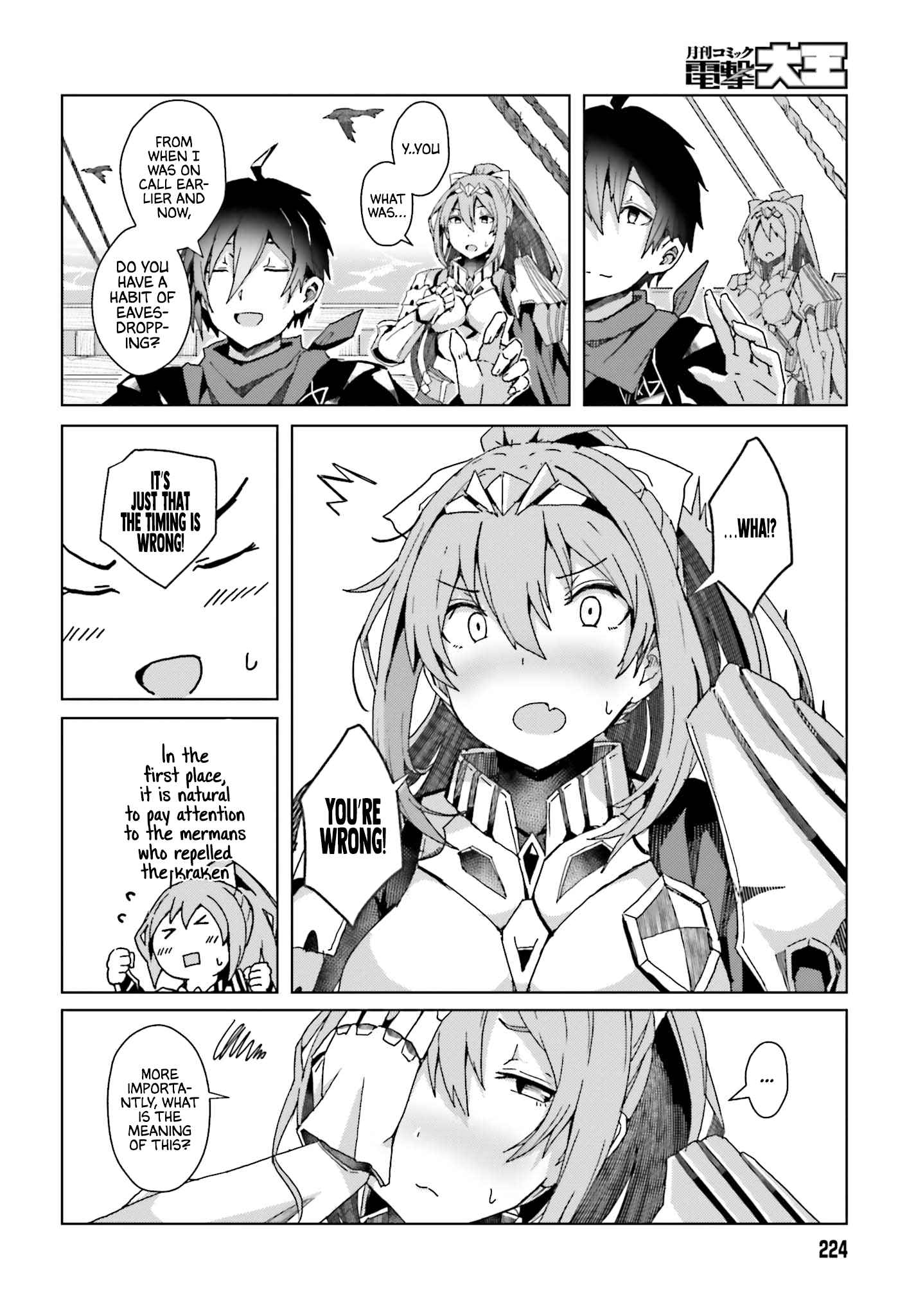 Read A Heroic Tale About Starting With a [Personal Relations] Cheat Ability and Letting Others Do the Job EN Manga Online