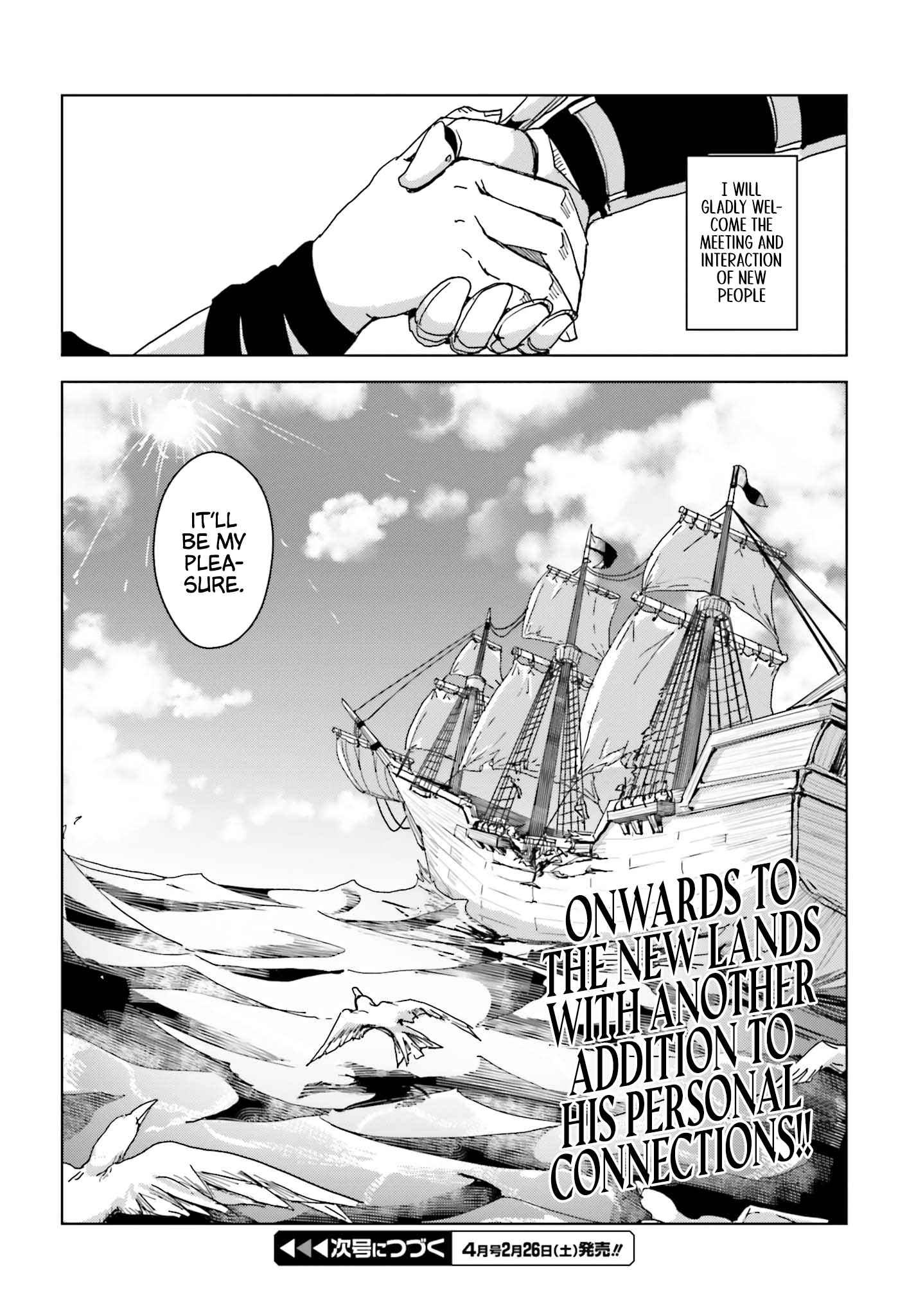 Read A Heroic Tale About Starting With a [Personal Relations] Cheat Ability and Letting Others Do the Job EN Manga Online