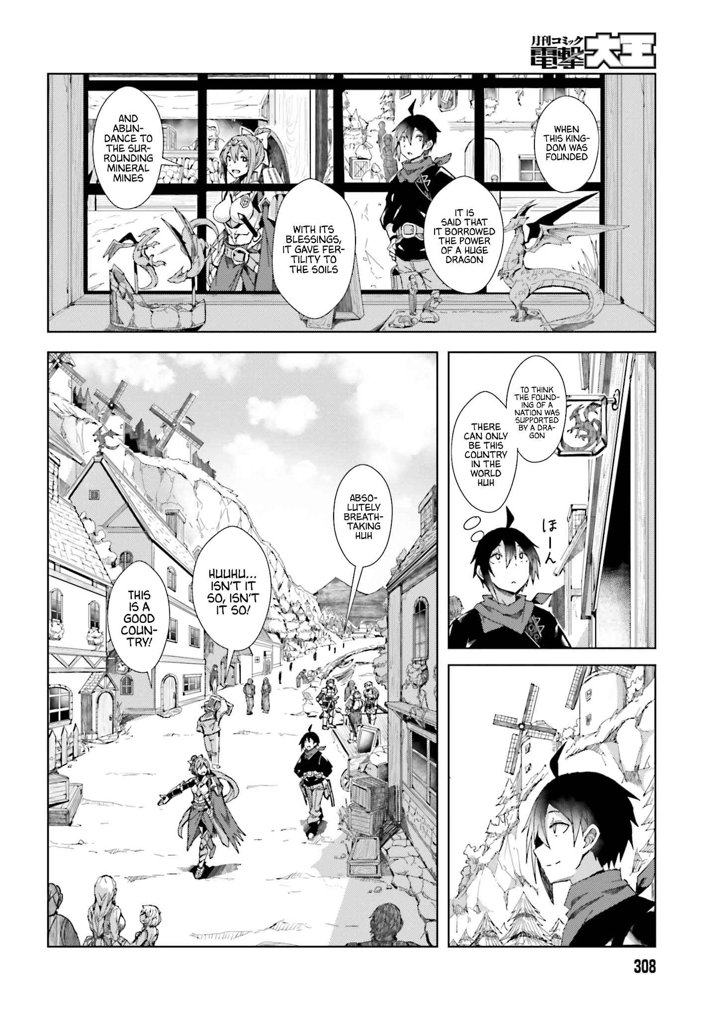 Read A Heroic Tale About Starting With a [Personal Relations] Cheat Ability and Letting Others Do the Job EN Manga Online