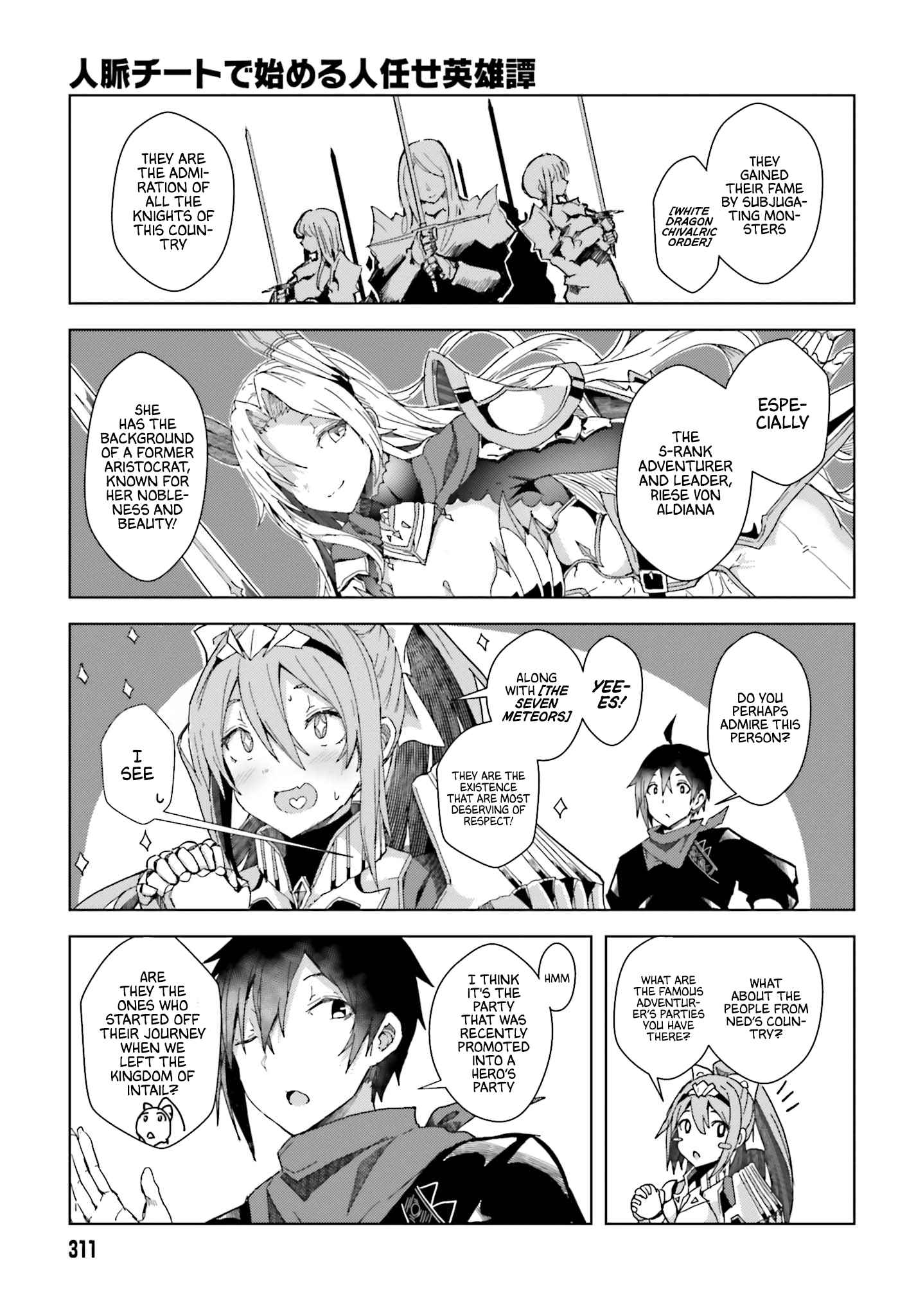 Read A Heroic Tale About Starting With a [Personal Relations] Cheat Ability and Letting Others Do the Job EN Manga Online