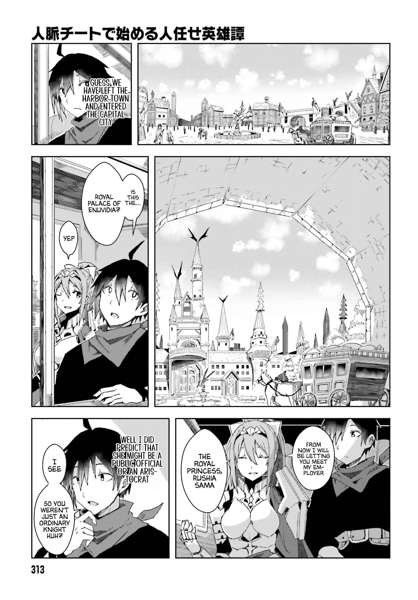 Read A Heroic Tale About Starting With a [Personal Relations] Cheat Ability and Letting Others Do the Job EN Manga Online