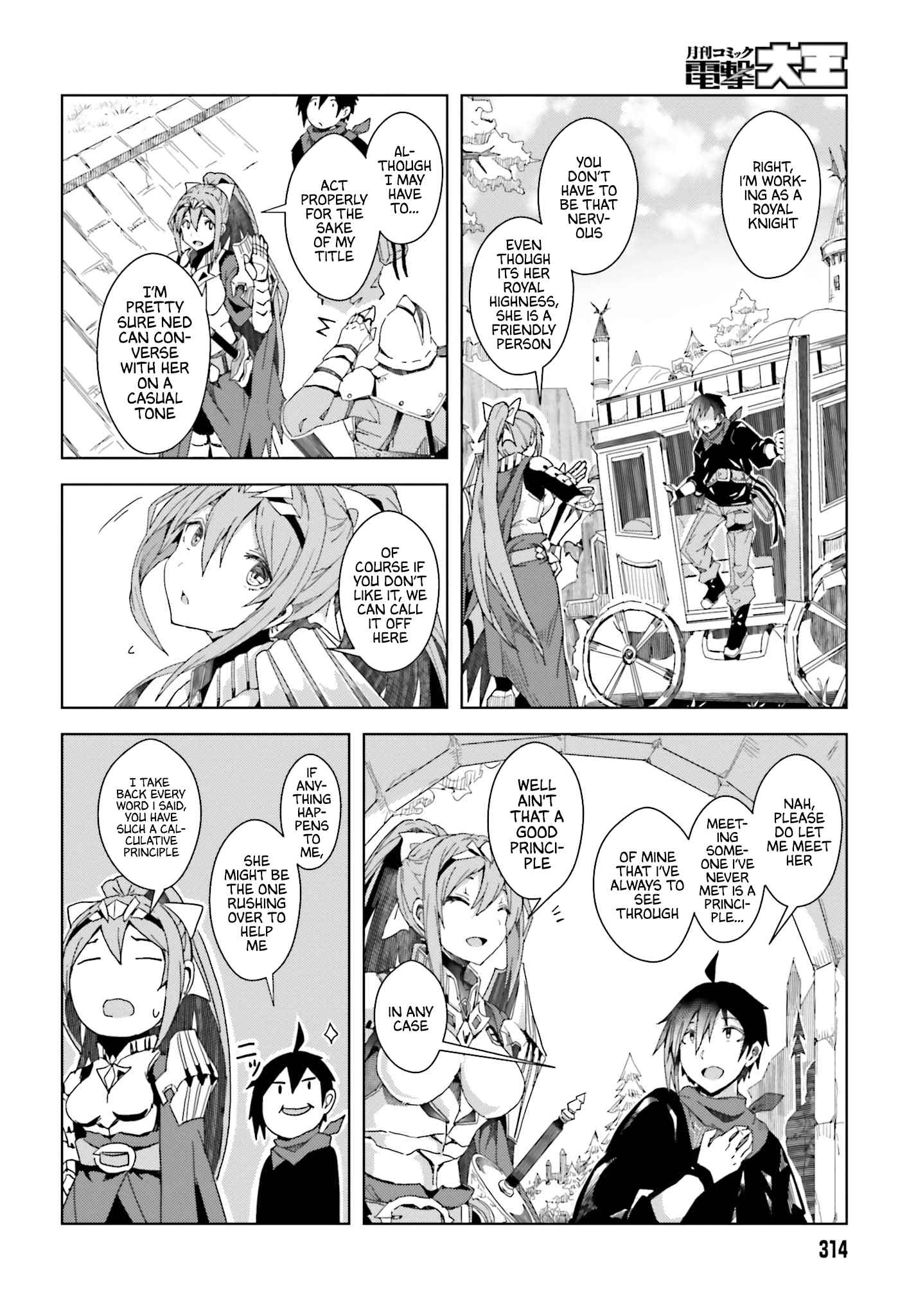 Read A Heroic Tale About Starting With a [Personal Relations] Cheat Ability and Letting Others Do the Job EN Manga Online