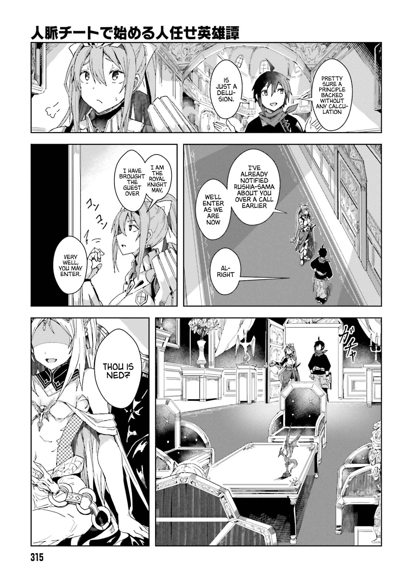 Read A Heroic Tale About Starting With a [Personal Relations] Cheat Ability and Letting Others Do the Job EN Manga Online