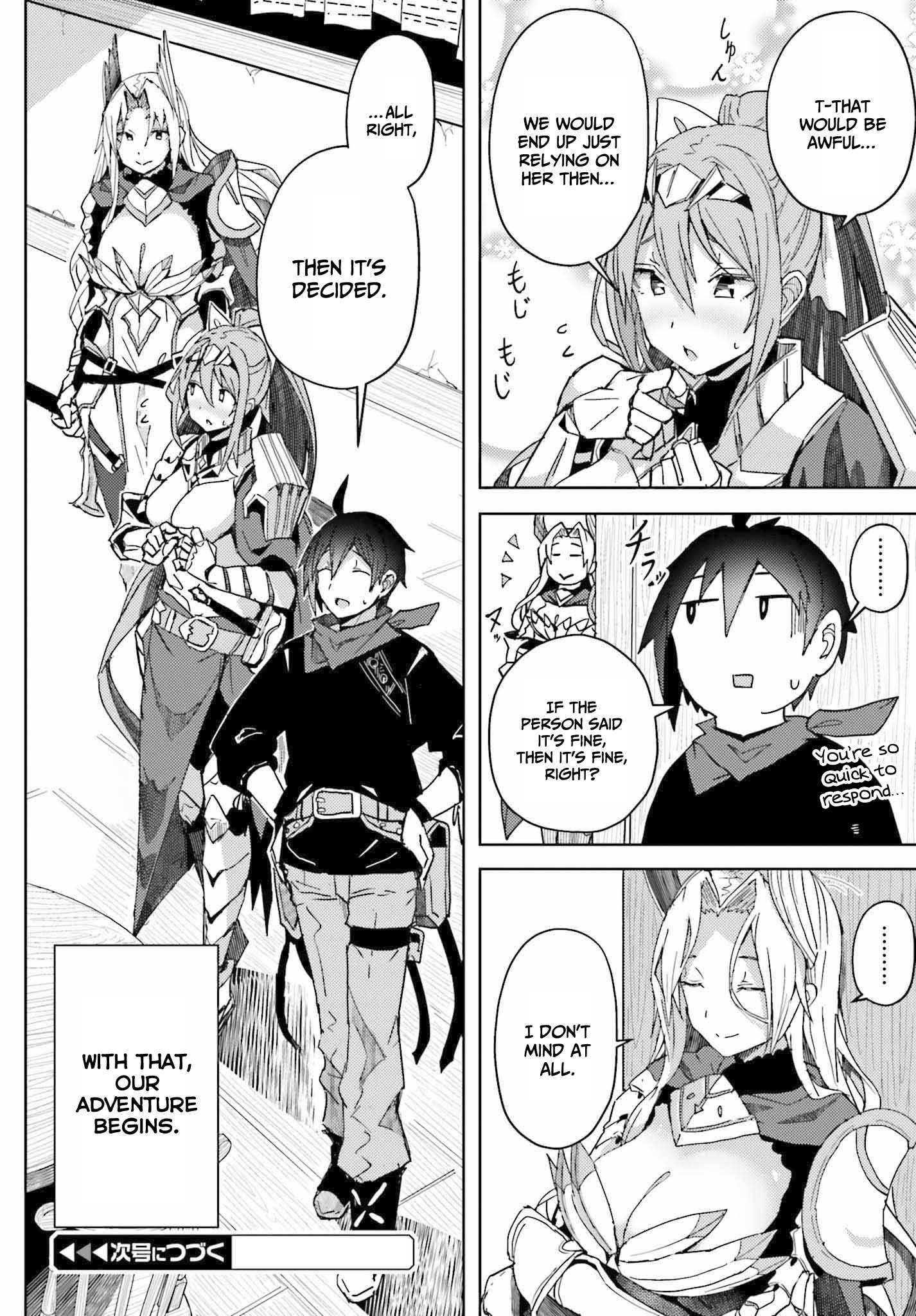 Read A Heroic Tale About Starting With a [Personal Relations] Cheat Ability and Letting Others Do the Job EN Manga Online
