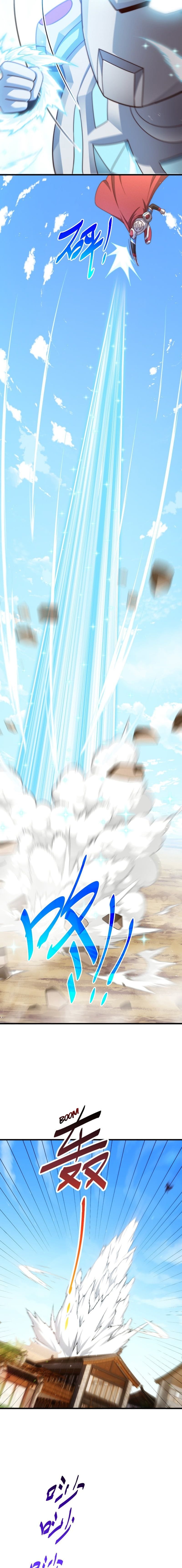 Read Above Ten Thousand People EN Manga Online