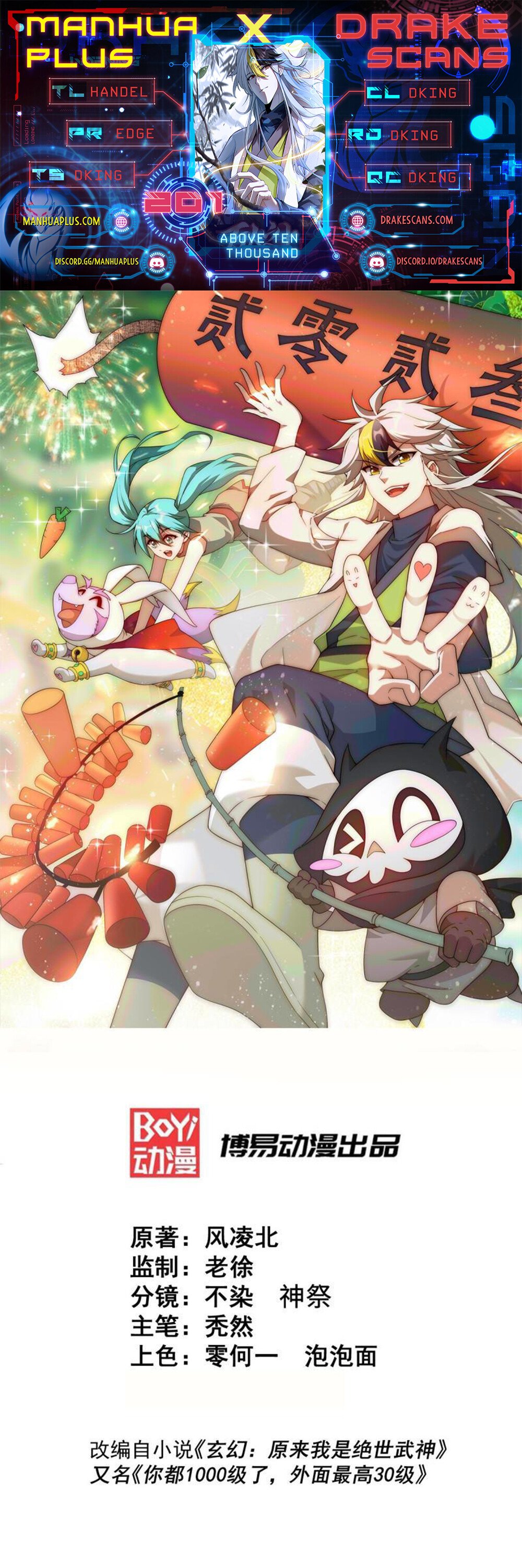 Read Above Ten Thousand People EN Manga Online