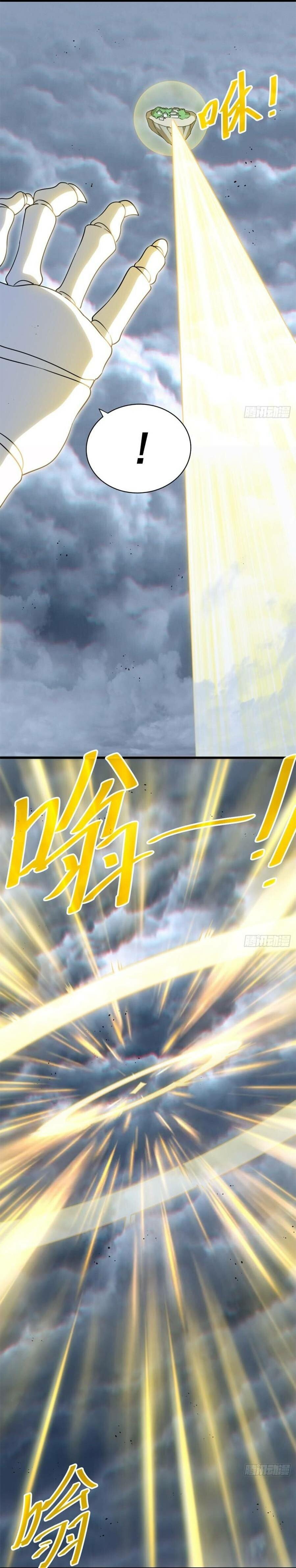 Read Above Ten Thousand People EN Manga Online