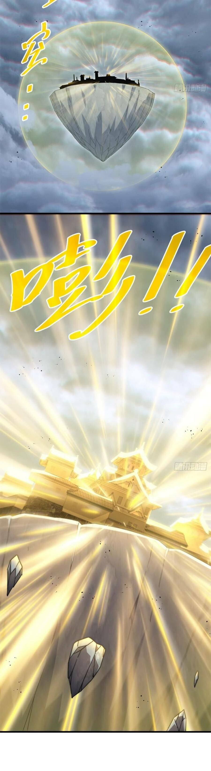 Read Above Ten Thousand People EN Manga Online