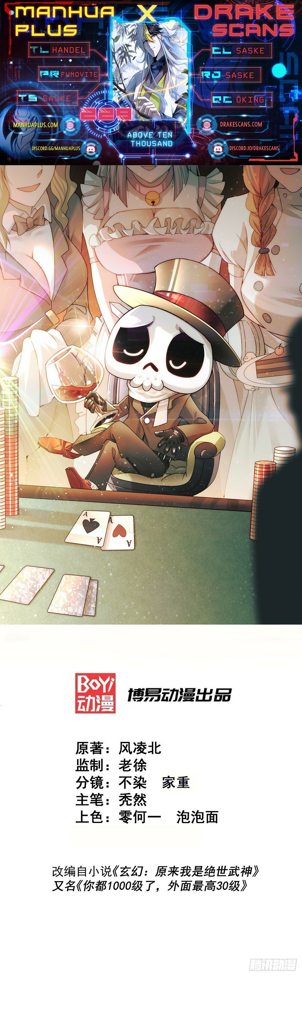 Read Above Ten Thousand People EN Manga Online