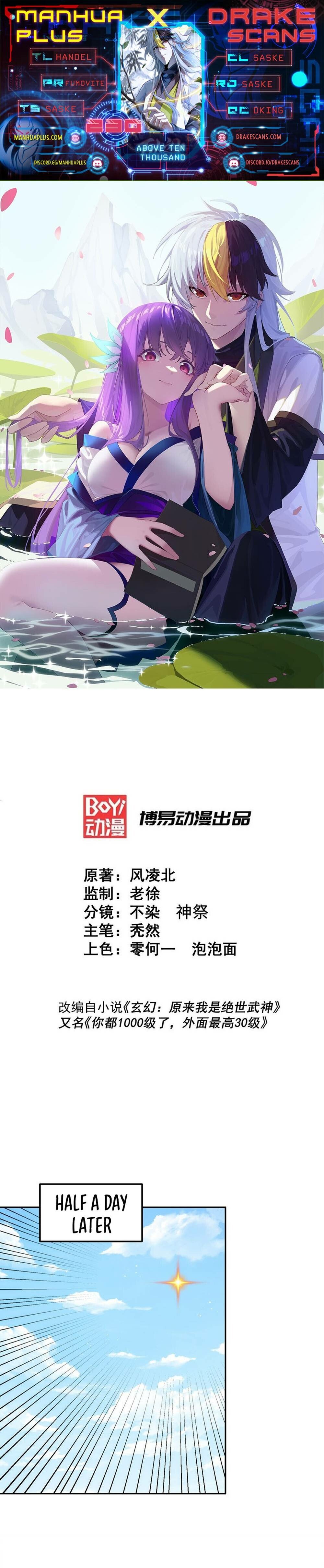 Read Above Ten Thousand People EN Manga Online
