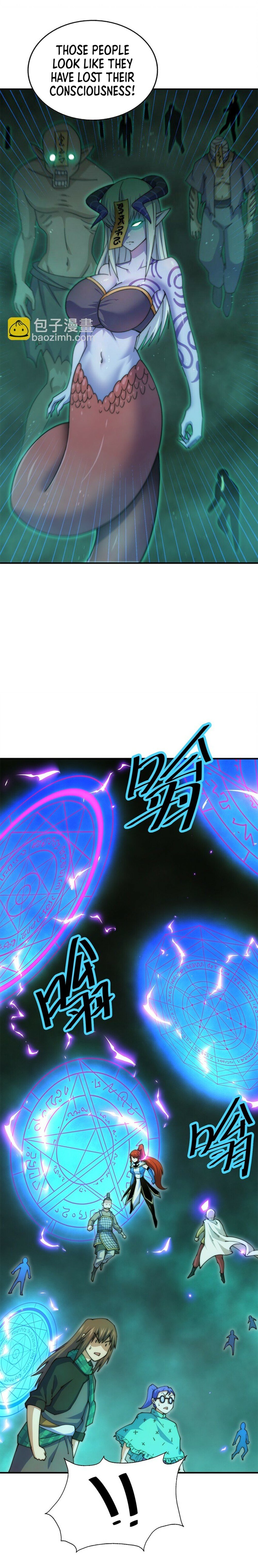 Read Above Ten Thousand People EN Manga Online