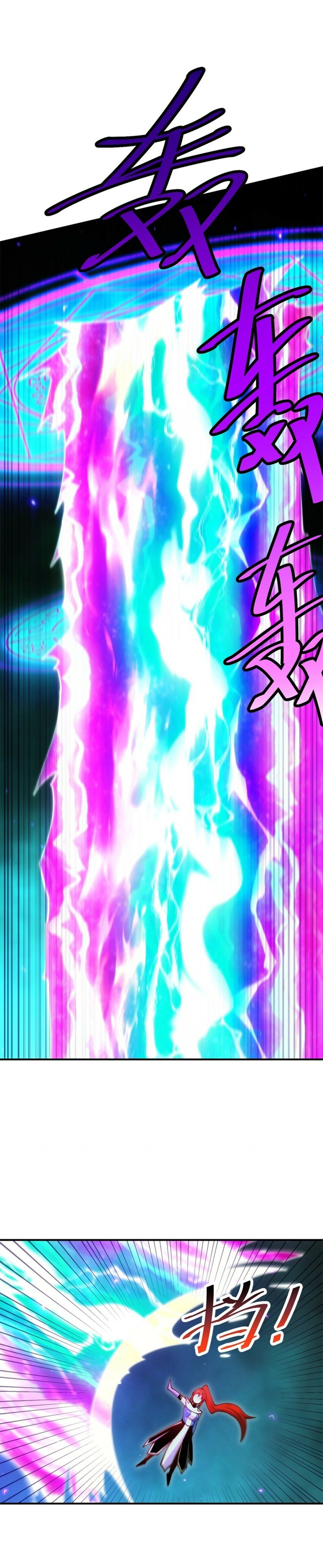 Read Above Ten Thousand People EN Manga Online