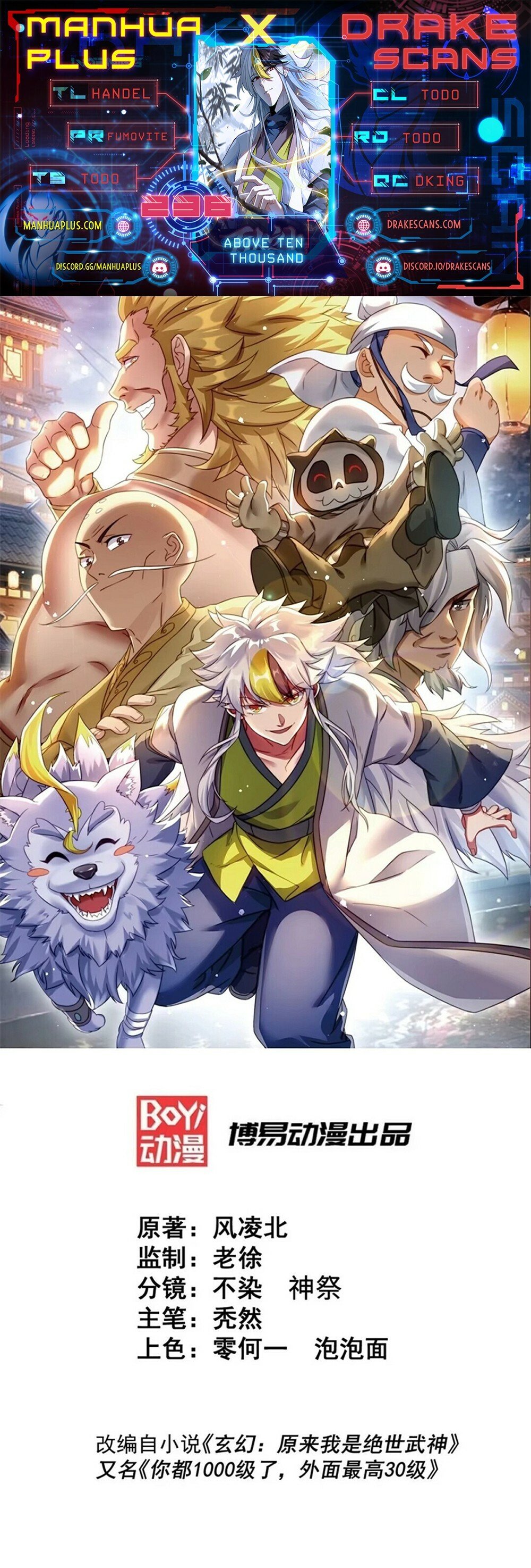Read Above Ten Thousand People EN Manga Online