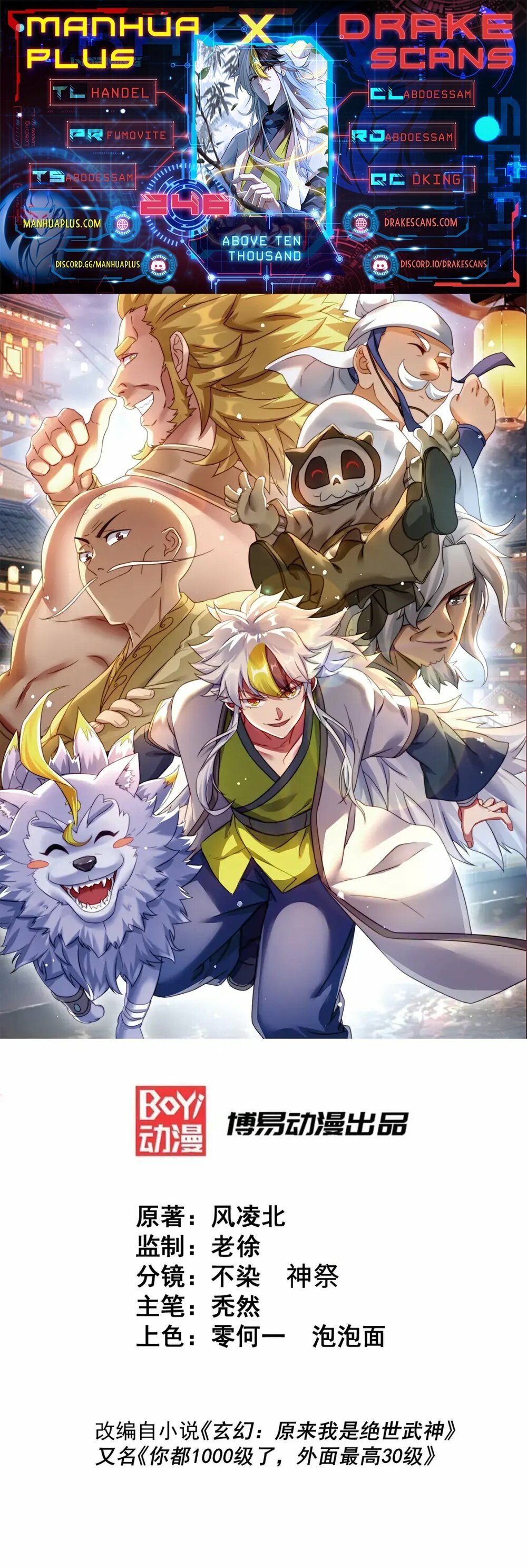 Read Above Ten Thousand People EN Manga Online