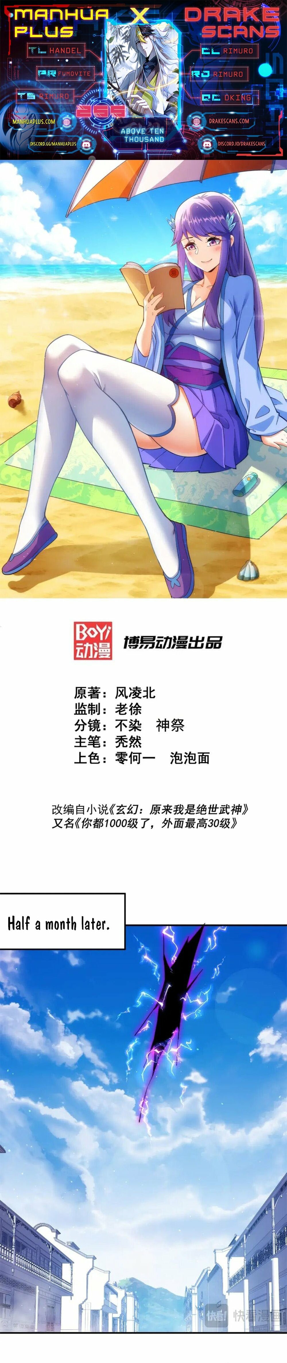 Read Above Ten Thousand People EN Manga Online