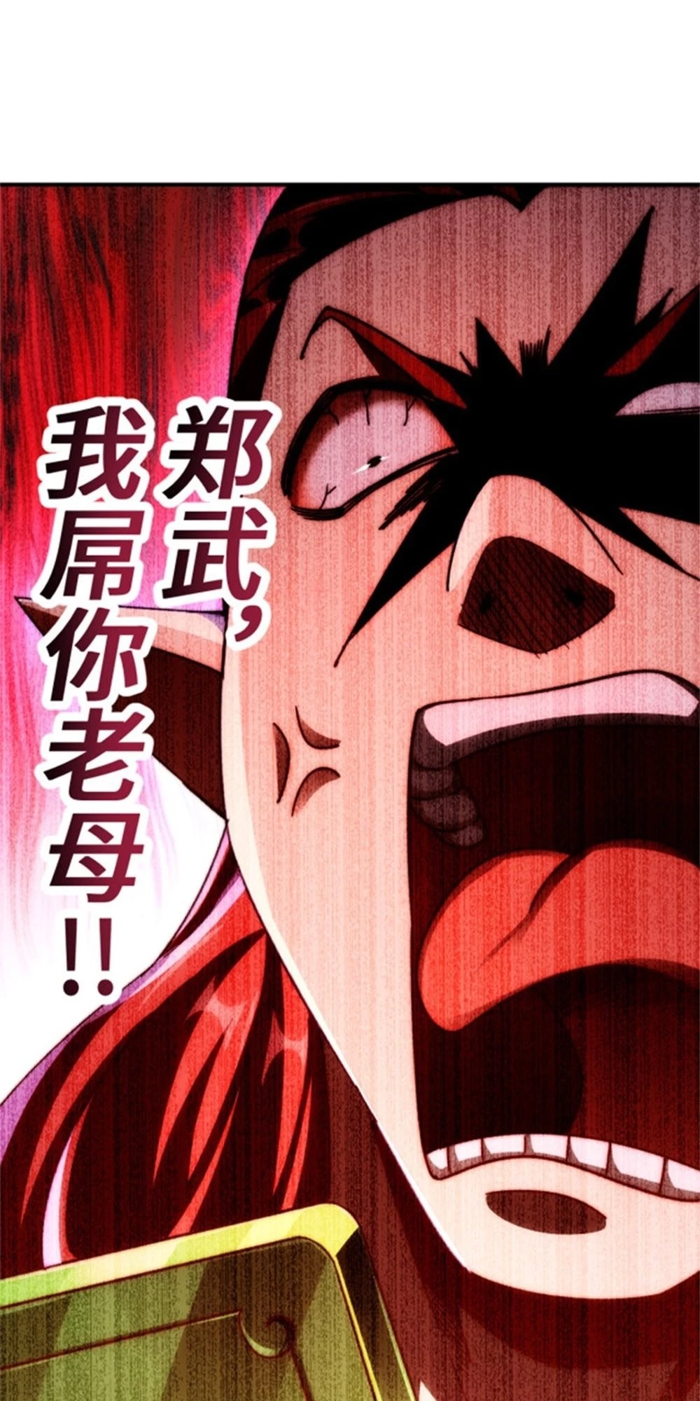 Read Above Ten Thousand People EN Manga Online