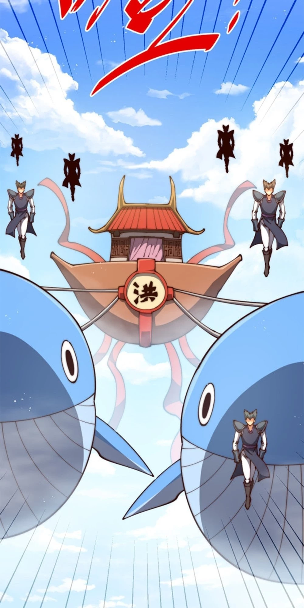 Read Above Ten Thousand People EN Manga Online