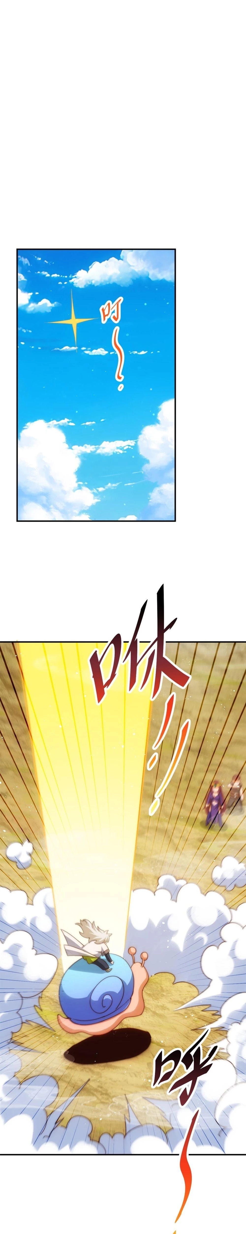 Read Above Ten Thousand People EN Manga Online